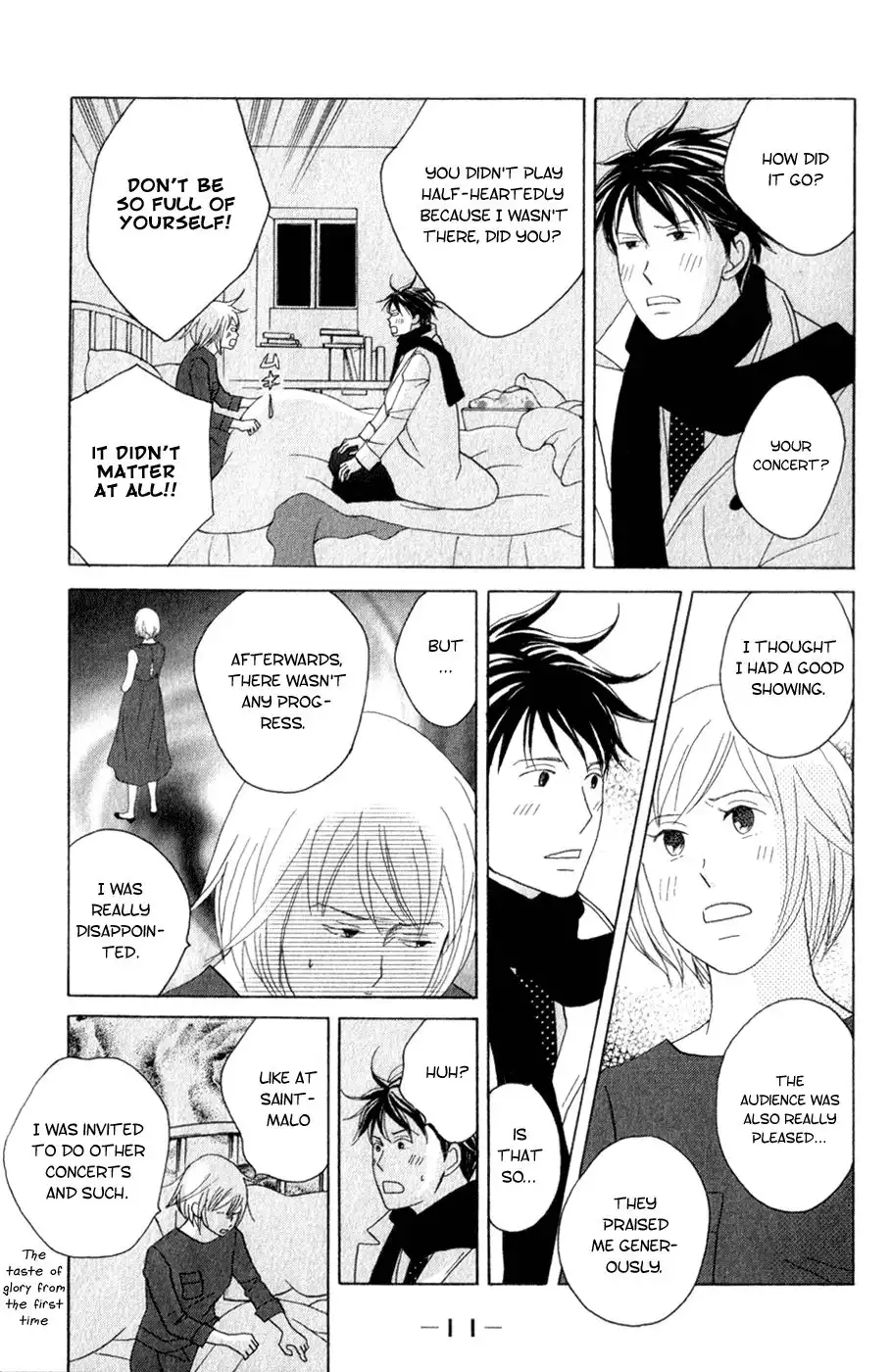 Nodame Cantabile Chapter 107 13